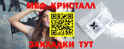 индика Аргун