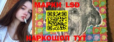 круглые Апрелевка
