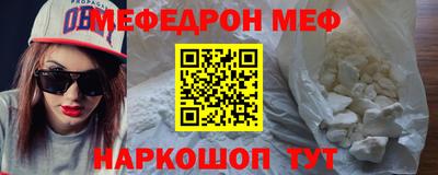 индика Аргун