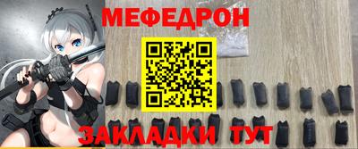 индика Аргун