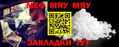 индика Аргун