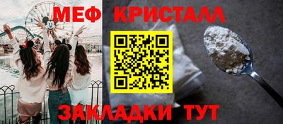 индика Аргун