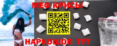 круглые Апрелевка