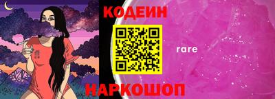 круглые Апрелевка