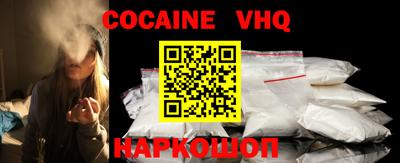 круглые Апрелевка
