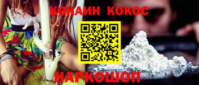 круглые Апрелевка