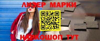 индика Аргун