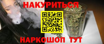 индика Аргун