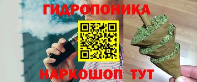 круглые Апрелевка