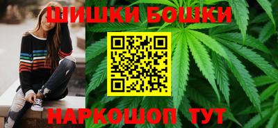 кокаин VHQ Апшеронск