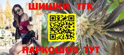 круглые Апрелевка