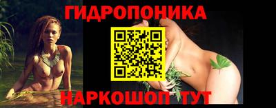 кокаин VHQ Апшеронск