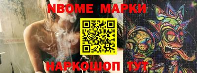 индика Аргун