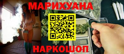 круглые Апрелевка