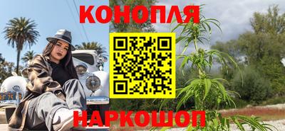 круглые Апрелевка