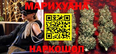 кокаин VHQ Апшеронск
