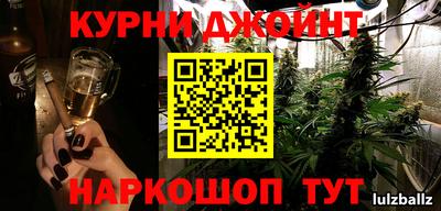 кокаин VHQ Апшеронск