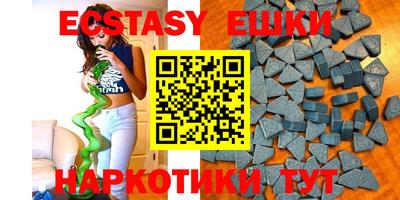 индика Аргун