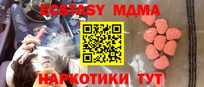 индика Аргун