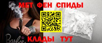 кокаин VHQ Апшеронск