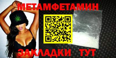 индика Аргун