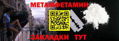индика Аргун