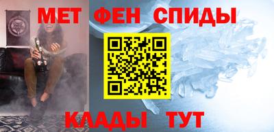 круглые Апрелевка
