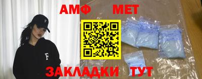 круглые Апрелевка