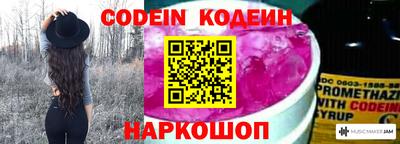 кокаин VHQ Апшеронск