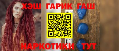 круглые Апрелевка