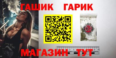 круглые Апрелевка