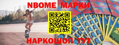 ГАЛЛЮЦИНОГЕННЫЕ ГРИБЫ Тара