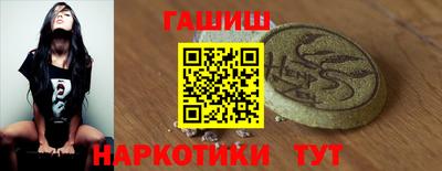 круглые Апрелевка